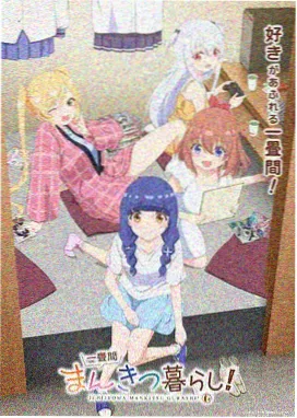 潘金莲完整版京剧舞台本形象